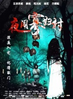 超prorm在线